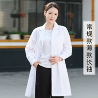 Белый тонкий лонгслив