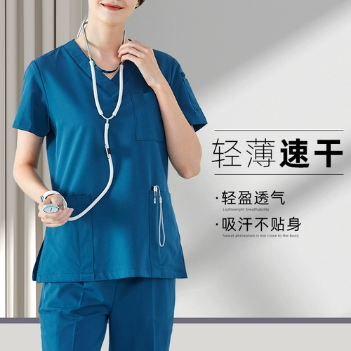 Хирургическая служба операционной, мыть