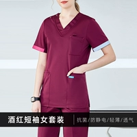 Красная женщина с коротким рукавом