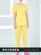 GX17-желтый костюм с короткими рукавами [Женская модель]