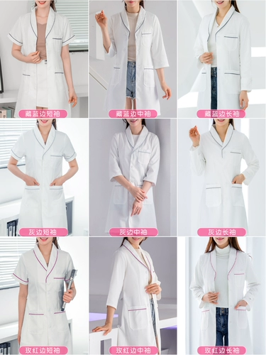 半永久 Корейская татуировка по управлению кожей, салон красоты, салон для здоровья, спа -труд, женщина, лето -высокая высокая высокая женская летняя высокая высокая