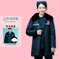 Зеленый пуховик подходит для мужчин и женщин