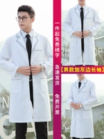 Белый лонгслив, в корейском стиле