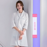 Поверните пепел и средний рукав