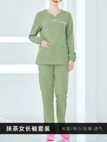 GX17-Matcha с длинным рукавом [Женская модель]