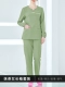 GX17-Matcha с длинным рукавом [Женская модель]