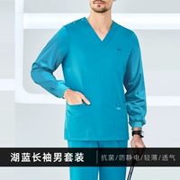 Озеро голубой с длинным рукавом мужчина