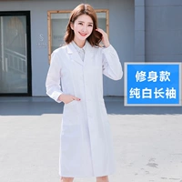 Обычная белая (длинная девушка)