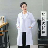 Baiyou Wide Grey Edge Long -Sleeved Girl