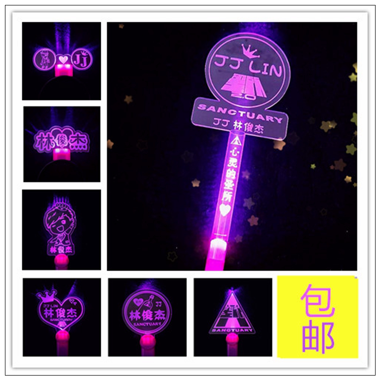 Lin Junjie Firefly Glow Stick Hair Band Concert Luminous Head Stirrup Hairpin Hairpin Hairpin Peripheral Hand Light Lamp Card Customize