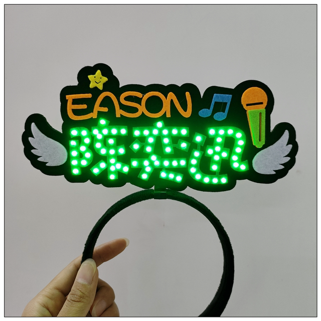 Eason Chan Eason concert support light brand light-emitting headband hand lamp fluorescent stick celebrity peripheral props customization