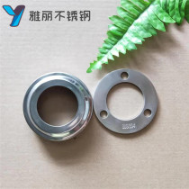 51 round tube stainless steel stair guardrail handrail column embedded parts bottom plate accessories fixed support plate foot base