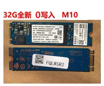 IntelIntelOptane Optoton 32G Solid State Drive Mechanical Acceleration Cache M 2 SSD NVME M15