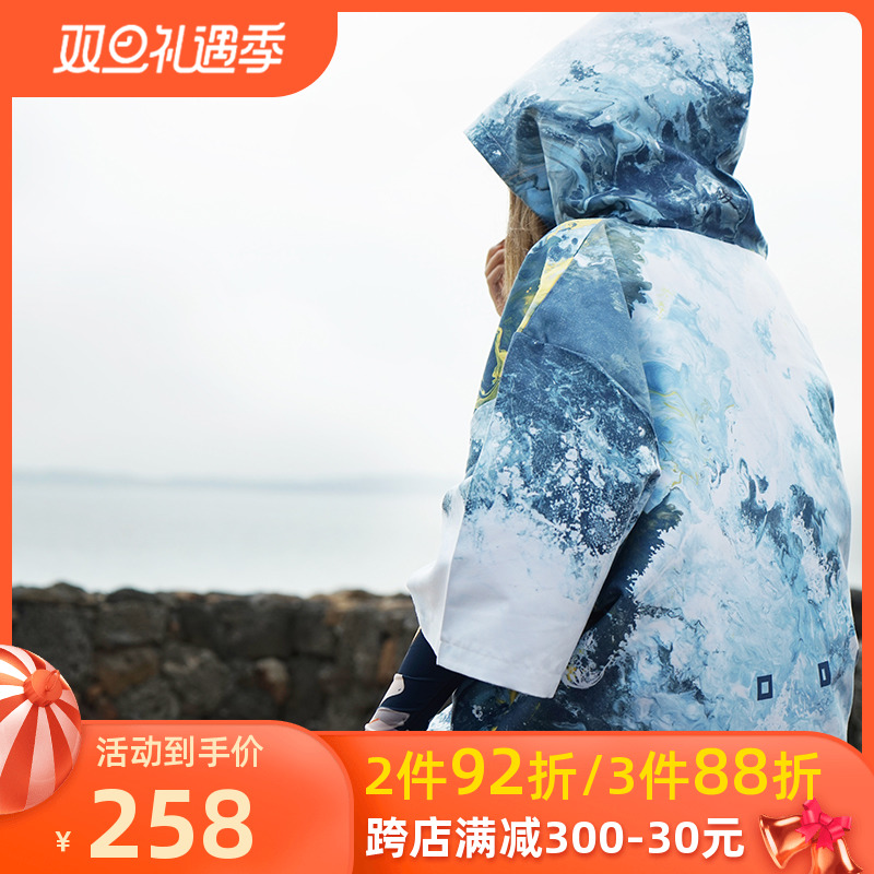 Nu-June 2021 swimming quick-drying towel clothing beach towel warm bathrobe changing clothes cape diving sunscreen with hood