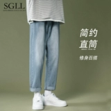 Синие осенние джинсы, летние штаны, повседневные брюки, в американском стиле, свободный прямой крой