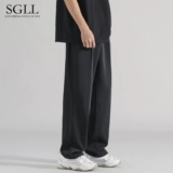 Костюм, демисезонные штаны, трендовые универсальные повседневные брюки, коллекция 2021, свободный прямой крой