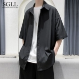 Шелковая летняя рубашка, тонкая униформа, квадратный вырез