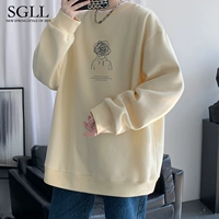 Абрикосовый