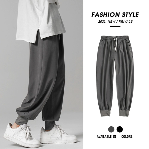 Мужские шелковые трендовые универсальные летние тонкие спортивные штаны, в корейском стиле