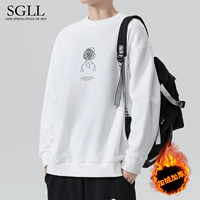 Белый бархатный утолщение