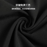 Мужские шелковые трендовые универсальные летние тонкие спортивные штаны, в корейском стиле