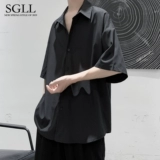 Шелковая летняя рубашка, тонкая униформа, квадратный вырез