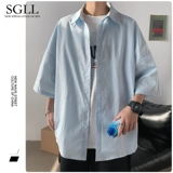 Tide, хлопковая рубашка, куртка для отдыха