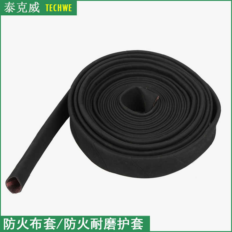 Fireproof cover fireproof cloth cover P80 cut gun fire protection sheath plasma cut gun sheath leather cover antifreeze and waterproof abrasion-Taobao