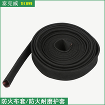 Fireproof cover fireproof cloth cover P80 cutting gun fireproof sheath Plasma cutting gun sheath Holster antifreeze waterproof wear-resistant