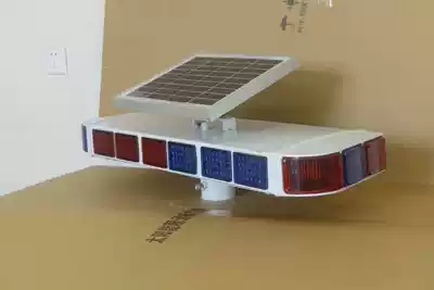 Solar flash light Strong light road barrier 4 flash red and blue LED light Traffic facilities work night signal warning