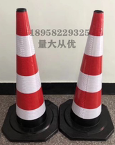 National Standard Rubber Road Cone Aggravating 90CM60 cm Reflective Conical Ice Cream Cylinder Road Construction Roadblock Cone Warning Cone