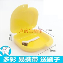 Orthodontic braces denture dental box with mirror orthodontic retainer box for easy carrying small and medium storage box
