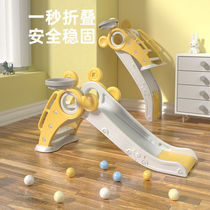 Children Indoor Slide Slides Small Home Kid Garden Slide Outdoor Plus High Fold 1-3-5 Year Old 4 Male Girl
