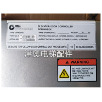 D-KAA24360ABG1 G3 Otis elevator NGSOK door machine control box inverter KAA26800ACA1
