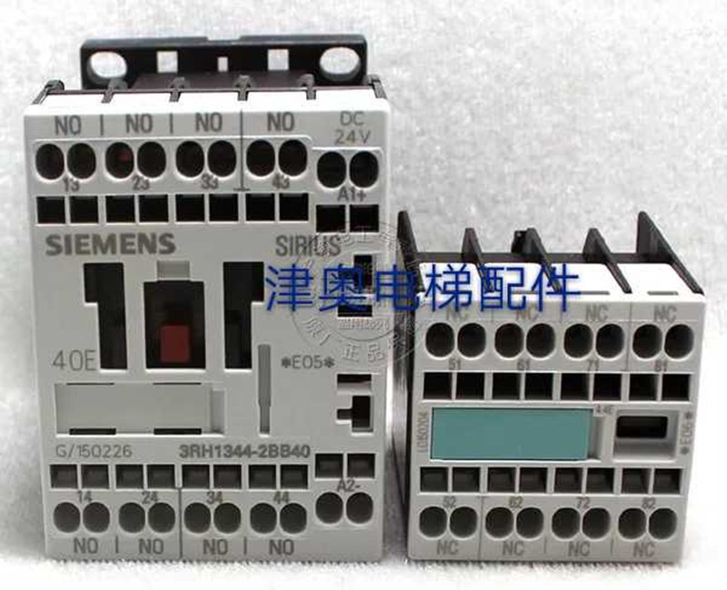 3RH1344-2BB40 Siemens contactor relay Otis elevator new imported DC24V