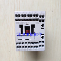 3RH1344-2AF00 3RH1911-2GA04 Siemens contactor relay AC110V original brand new
