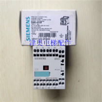 3RH1122-2KB40 Siemens contactor 3ZX1012-0RH11-1AA1 new 3RH1122-2KF40