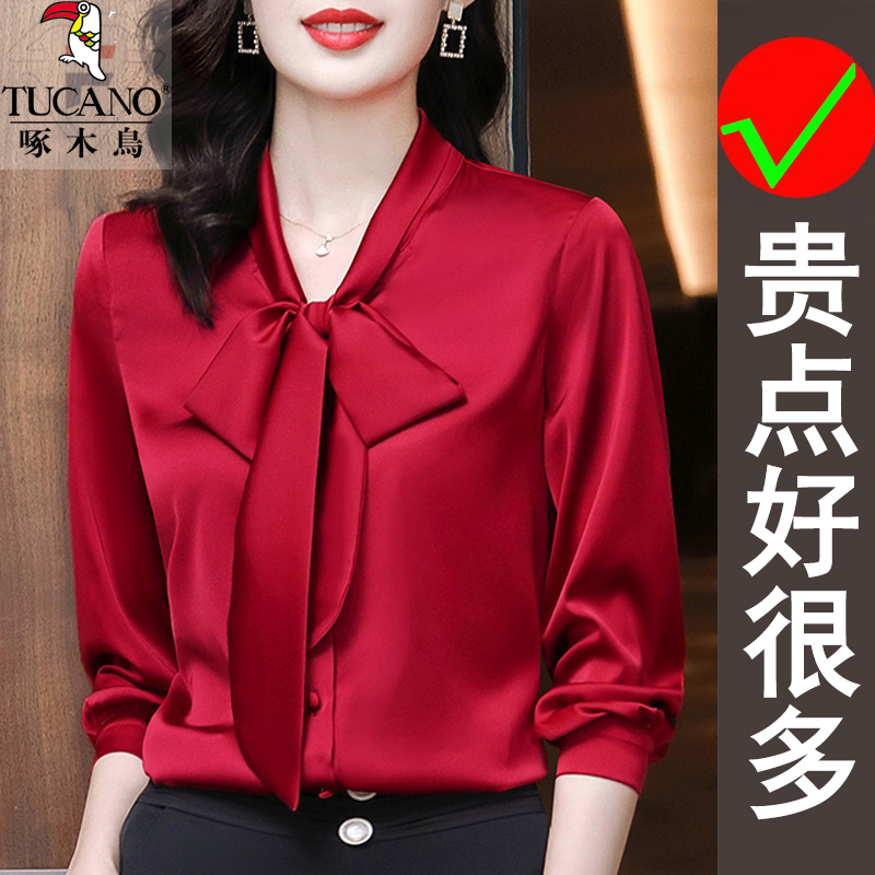 Woodpecker Stylish Versatile Long-Sleeve Base Shirt, New Spring and Autumn Women's Elegant and Age-Reducing Red Design Shirt