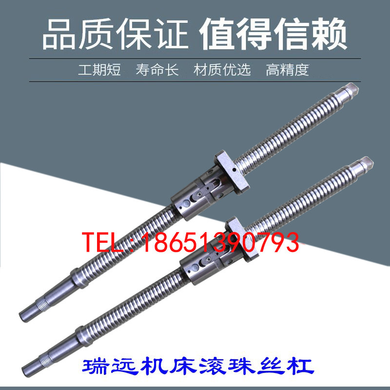 Serena ck6140 6150 Numerical control lathe XZ shaft original plant grinding ball screw