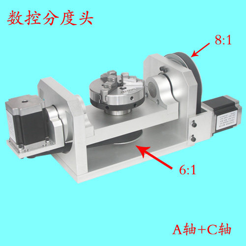 CNC indexing head A-axis rotation 4th axis 5th axis (with chuck)