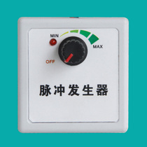 Stepper motor governor pulse generator pulse governor