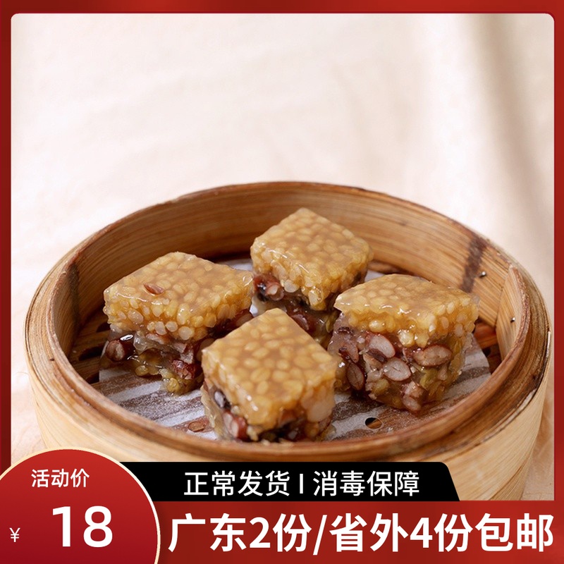 Farm and grain Cereals Bakery Style Traditional Pastry 5 Valley Miscellaneous Cereals Pastry Steamed Refreshments 12 Block 500g 