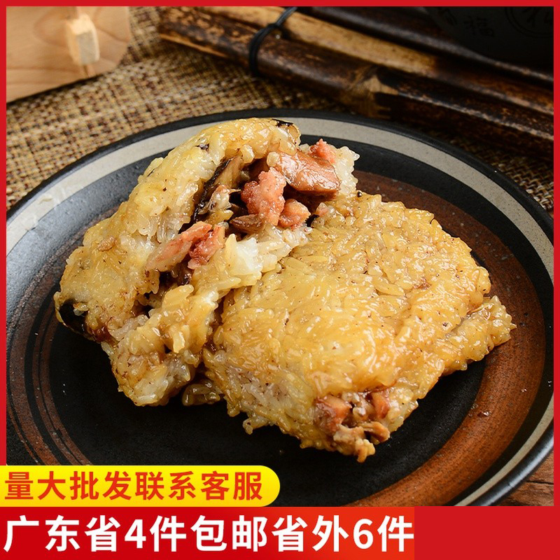 Glutinous rice chicken wide lotus leaf chicken rice with commercial 600g 4 only Guangdong convenient breakfast lotus leaf frozen food pastry