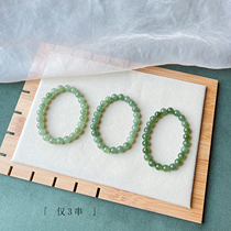 Ultra-high cost performance only 3 strings of super moist material and Tian jade sapphire bracelet for men and women gifts