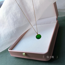 Super niche only 2 Chinese style spicy green jade trouble brand necklace 18K gold inlaid pendant gift