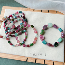 Super blue tourmaline only 14 strings each of which is a rainbow tourmaline bracelet with simple polishing of original stone