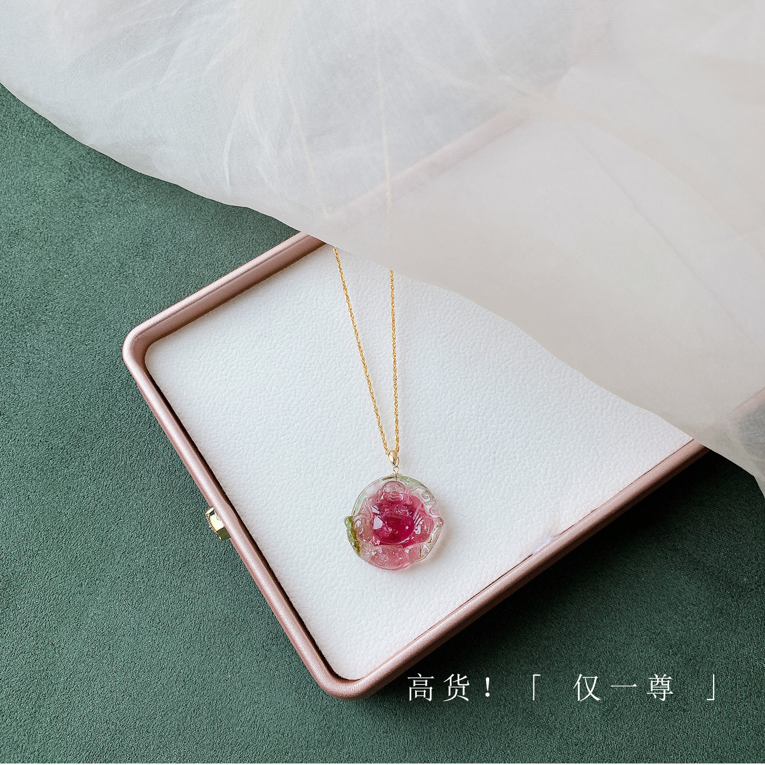 Ultra-rare only one piece, sold off the shelf, natural glass watermelon tourmaline two-color Buddha pendant necklace