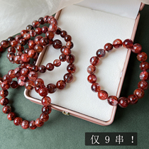 High-quality rare goods only 9 strings of ding grade natural cow blood color feather Ghost crystal bracelet for men and women