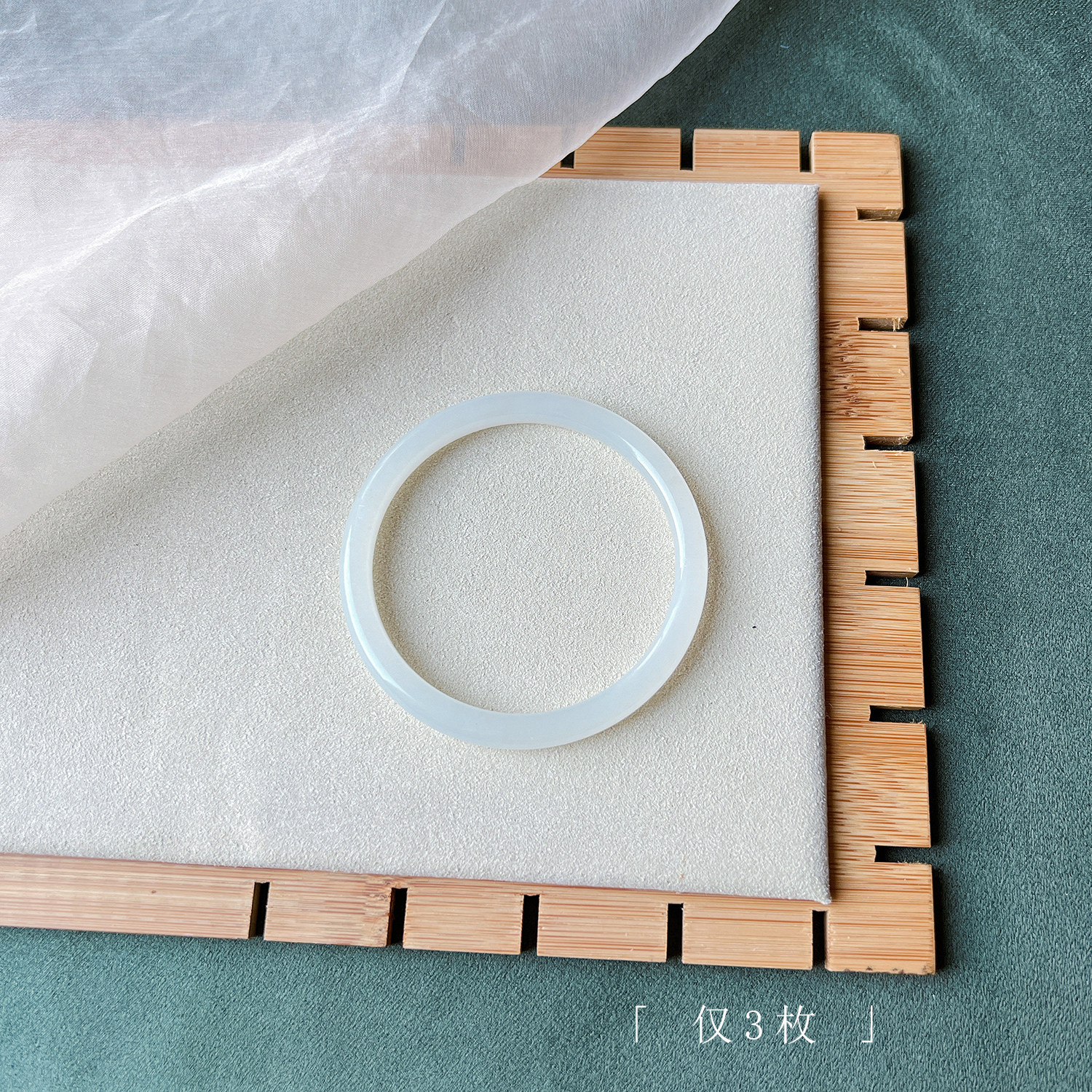 High stock only 3 each small fairy should have one and Tian jade goat fat white jade bracelet