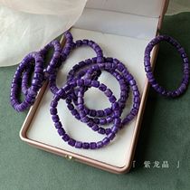 A small amount of spot high-quality natural Purple Dragon Crystal hand string female Lutong bracelet clean up negative energy tea Luoshi